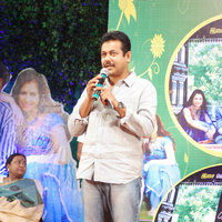 Konjam Sirippu Konjam Gopam Audio Launch | Picture 32811